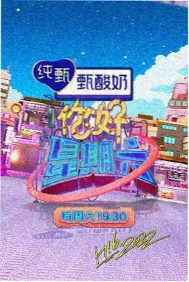 妈妈的庭院 剧照
