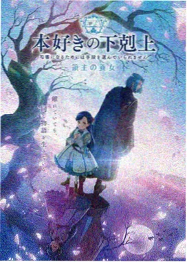 请回答1988 剧照