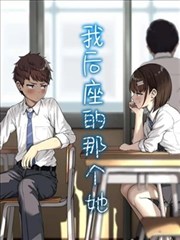 悬疑推理分类