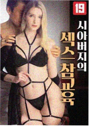 古装年代分类