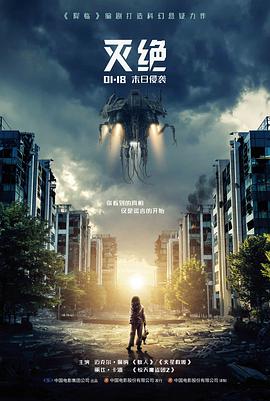 韩国家庭剧叙事转向分析